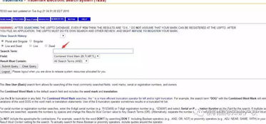 二、 进行商标搜索：全面审查，规避潜在冲突