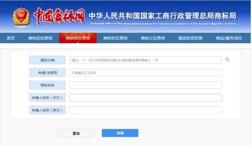 注册爱尔兰公司的优势