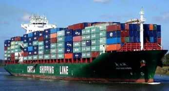 4. 国际贸易术语