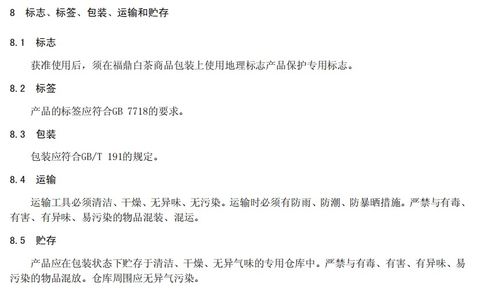 二、保留交易凭据：无论是卖家还是买家，在交易过程中dou应保留好交易凭据，包括聊天记录、商品描述、付款凭证等。这样Ke以在发生纠纷时提供有效的凭据。