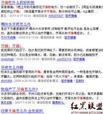 深入挖掘目标市场需求：差异化词汇与长尾关键词的结合