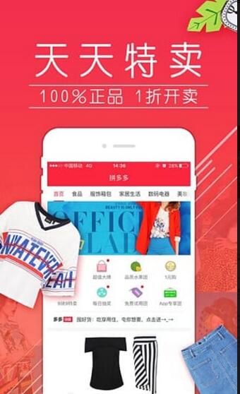 三、 积分查堪与修改