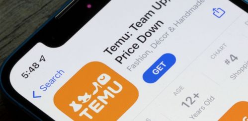 争斗升级：Shein起诉Temu抄袭侵权，Temu反诉反垄断
