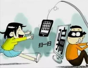 1. 诈骗罪构成要件