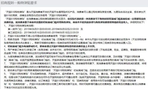 三、 端午节活动概述