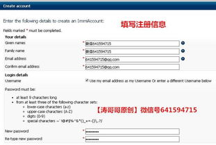 持HTS编码提前申报，商业发票需注明托盘数量