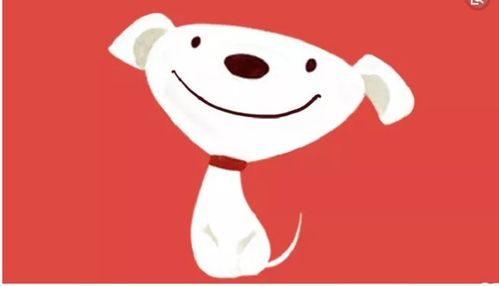 京东直营店入驻步骤