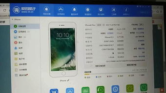 一、 淘客联盟平台概述