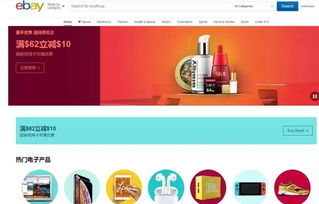 业务范围和定位的深入分析