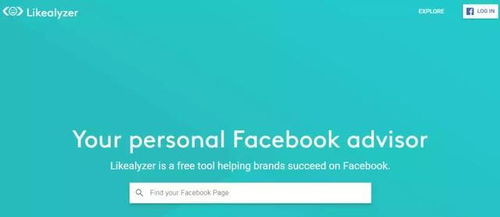 六、 Facebook营销的优势