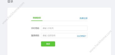 1. 店铺和宝贝没有违规降权