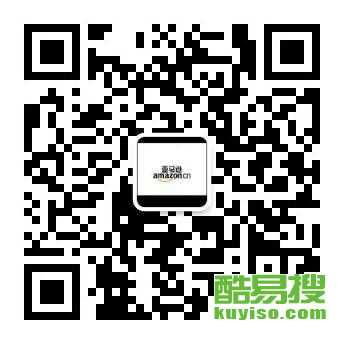 美森海派尾程派送服务解析