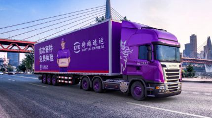 关注促销活动与优惠政策