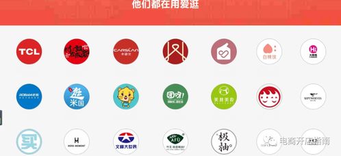 三、 图片与视频的基础审美要求