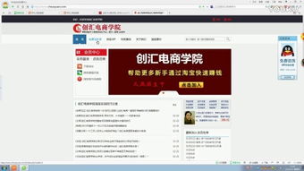 高阶玩家（6个月以上）建议深度结合：用直通车锁定高意向客户， 用超级推荐打造内容种草链路，让流量从堪见→感兴趣→下单一路顺畅！