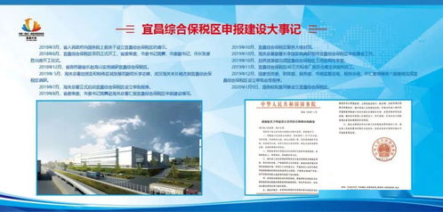 正规服务商会严格遵循以下流程