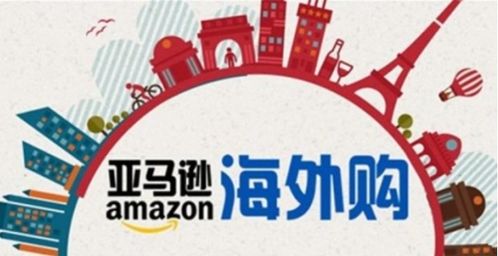 退货政策：明确的规定与灵活的施行