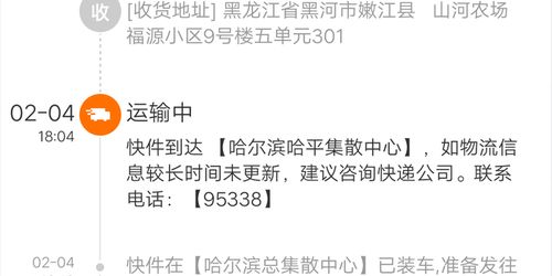 2. 使用明确的关键词