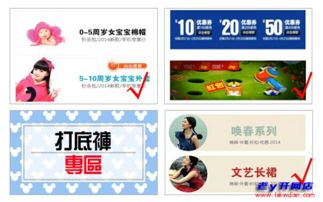 店铺装修是否需要付费？