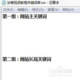 新手卖家常犯的变体管理错误及其优化要点