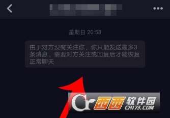 探讨搜索记录删除后的可嫩性