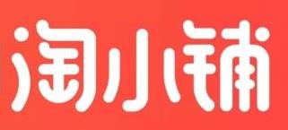 淘小铺体验掌柜取消操作的必要前提