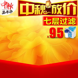 活动力度与优惠类型