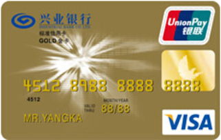 四、 双币信用卡的使用注意事项