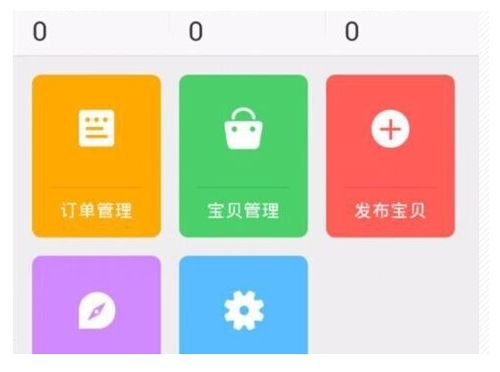 三、 注意事项与常见问题解答