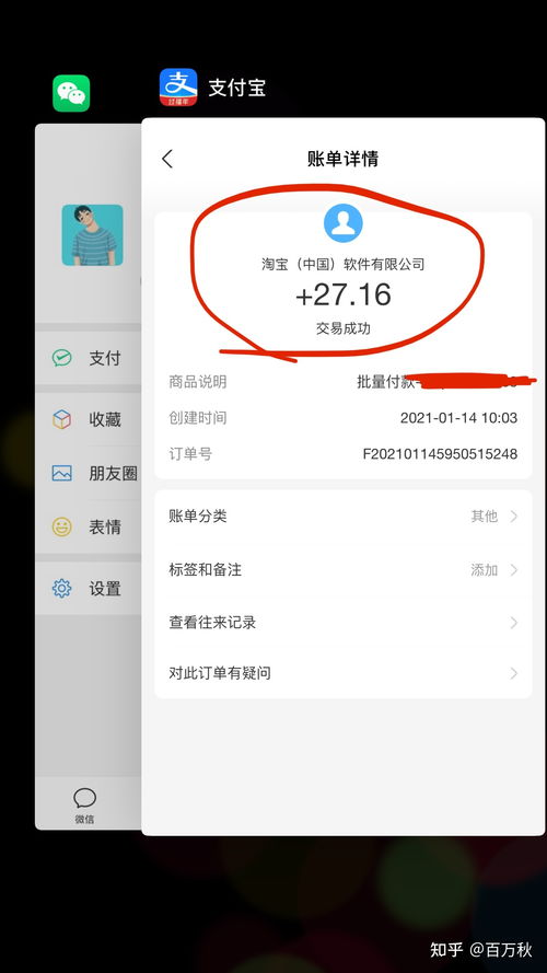 1. 上班前的准备工作