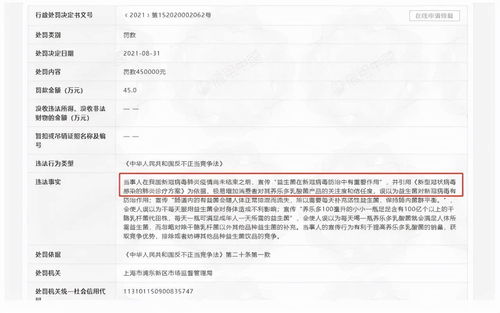 优化物流支出的策略