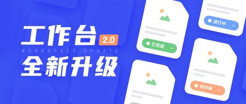 全新引入新商权益， 助力商家实现冷启出单