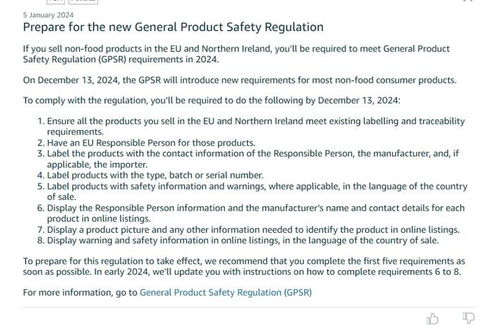 什么是GPSR合规标签？