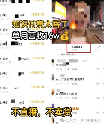 一、 短视频平台的魅力：的独特魅力