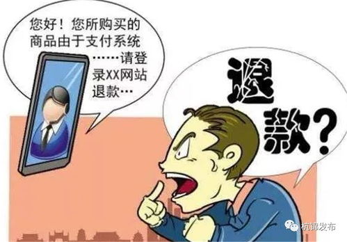 二、 高压环境下的挑战