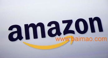 亚马逊FBA海派服务与卡派服务的区别