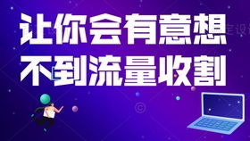 一、快速提升商铺新产品收藏加购率的策略
