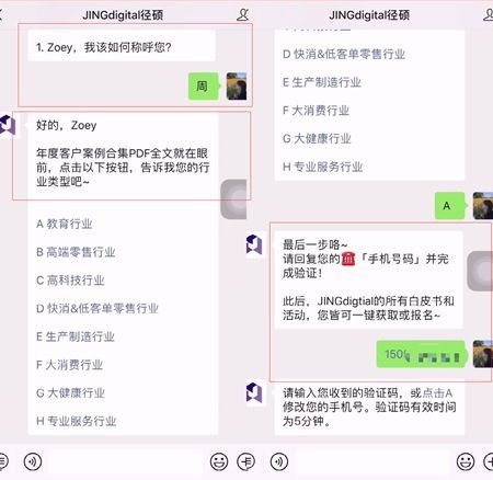 原创视频的制作与变现