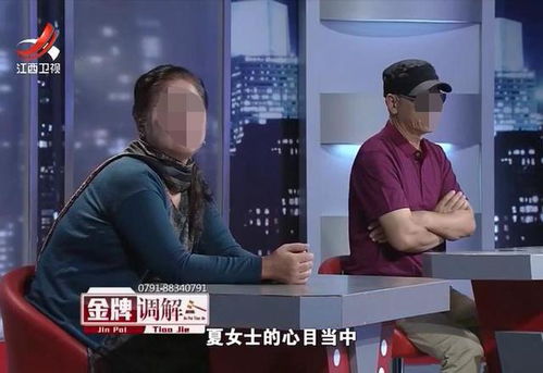 二、揭开真相：背后隐藏的跨境电商秘密