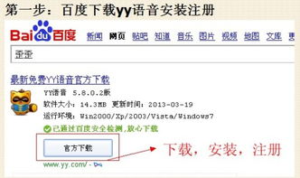 一、淘宝推广还依赖补单吗？