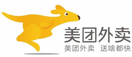 九、偏远地区订单的处理策略