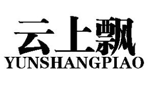 美国商标转让08类AIMCARE出售