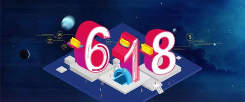 戴珊的战略眼光与改革决心