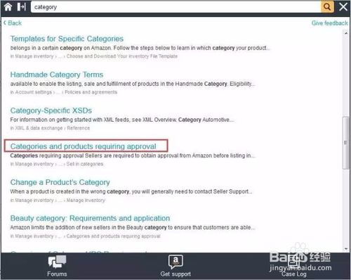 编码格式与音频