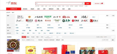 2.在淘宝上怎么买到正品？