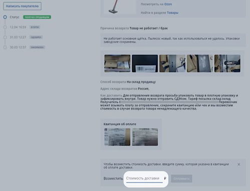 图片和视频质量