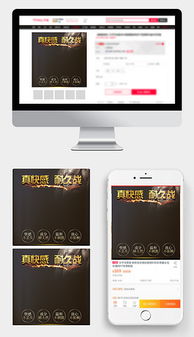 一、 退货和退款政策详解