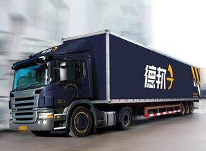 四、 德邦物流：500强企业，多元业务综合性快递