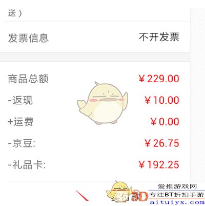 一、重新评价的途径