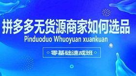 三、 客服人员值班安排